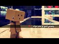 واعدتني الليل لو لملم ضواه
