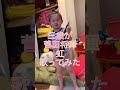 【菅田将暉】の虹を3歳児が本気で歌ったら表現力凄すぎてワロタ#Shorts