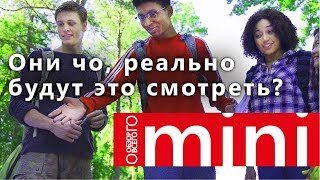 Обзорчик на Темные отражения. Что будет если смешать Людей Икс, Дивергентов и Зачарованных Обзорчик на Темные отражения. Что будет если смешать Людей Икс, Дивергентов и Зачарованных
