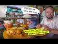        mutton matka biryani at the most famous hotel in basirhat