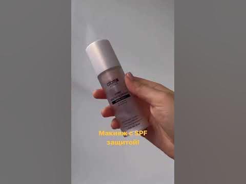 Солнцезащитные средства Атоми - YouTube