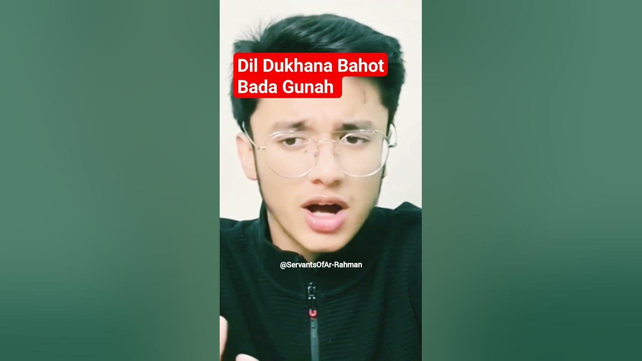 dil-dukhana-bahot-bada-gunah-hamza-shaikh-hamzashorts-dil-youtube