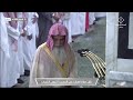2nd Mar 2023 Madeenah 'Isha Sheikh ‘Ali Hudhaify