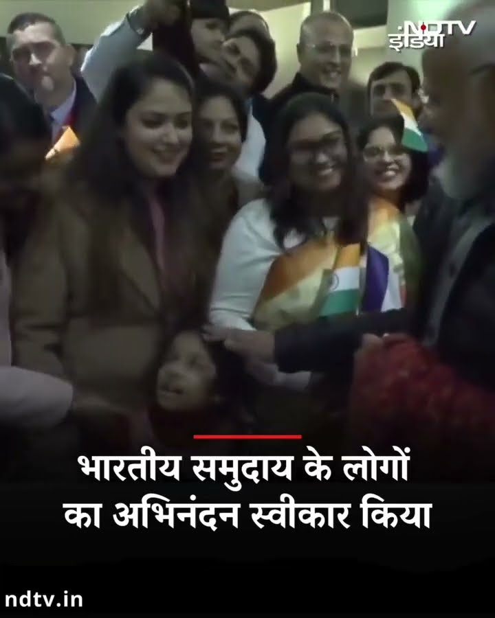 Marseille पहुंचे PM Modi, विश्व युद्ध में शहीद हुए भारतीय सैनिकों को देंगे श्रद्धांजलि | France