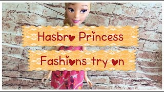 Today we have aurora trying on fashions to see what fits her :) - hope
you enjoy