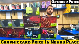 Graphic Card Latest Price in Nehru Place (2021) | October Prices