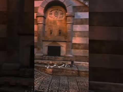 أقتلت أم ما زلت حي ا