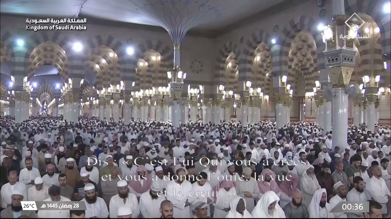 صلاة التهجد من المسجد النبوي الشريف بالمدينة المنورة ليلة 28 رمضان  1445هـ