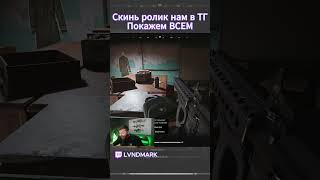доки доки доки- ABI #ArenaBreakoutPC #ArenaBreakoutInfinite