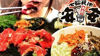 焼肉安安で好きなものを好きなだけ食べる！安安に行くとユーチューバーに遭遇する説！【スイーツちゃんねるあんみつのランチ】