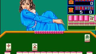 Idol no Himitsu [BET] (Japan 890304) [MAME] [shortplay] screenshot 4