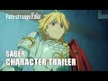 Fate/strange Fake | SABER CHARACTER TRAILER