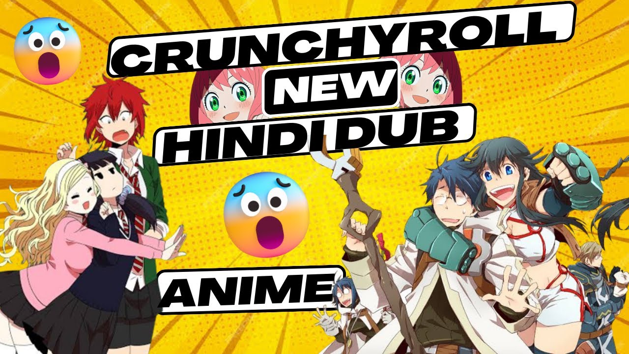 Log Horizon Season 1, Tomo-chan Is a Girl and More Hindi Dub