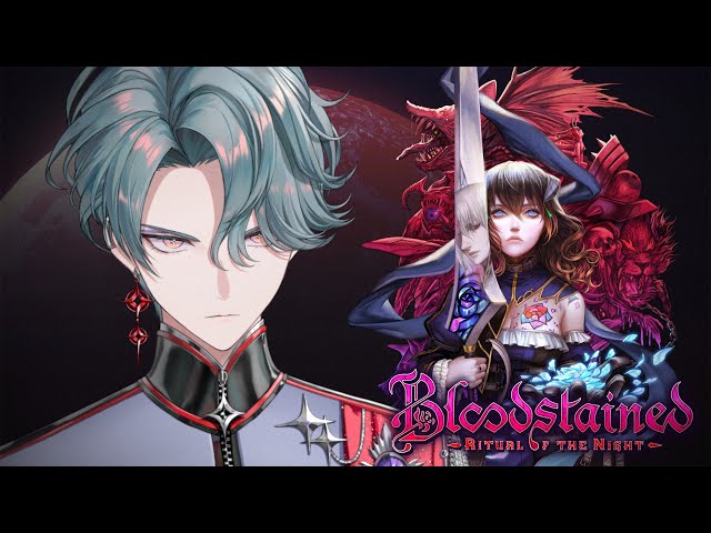 【Bloodstained: Ritual of the Night】The Hellhold【NIJISANJI EN | Freodore】のサムネイル