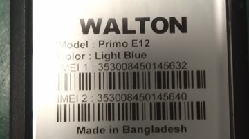 Walton Primo E12 FRP Unlock// 100% real Video