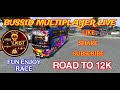 Bussid Live😈 | Solo Vibe Ride🤩 | Tamil | Road To 12K🔥| #bussid #tamil #game #fun #live #movie