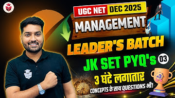 UGC NET/JK SET 2025 Management Previous Year Question Paper | UGC NET Management Important Questions