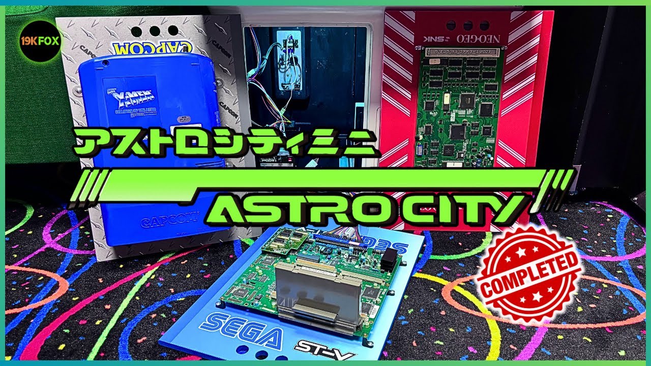 My SEGA Astro City Is FINALLY Complete! - YouTube
