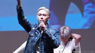 [SF9/다원] 180318 본인 팬들 따라하는 상혁 ㅋㅋ