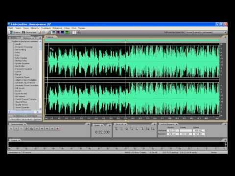 как работать в Adobe audition,изучение с самого начала,какая кнопка за что отвечает