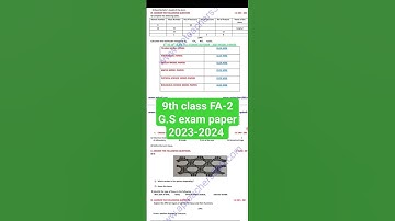 9th class FA-2 GENERAL SCIENCE exam  paper 2023-2024 / 9th class FA-2 G.S model paper  2023-2024