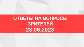 Анна Кореневич | Врач-кардиолог, кмн | Психолог в прямом эфире