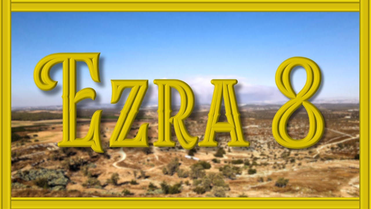 For the Glory of God