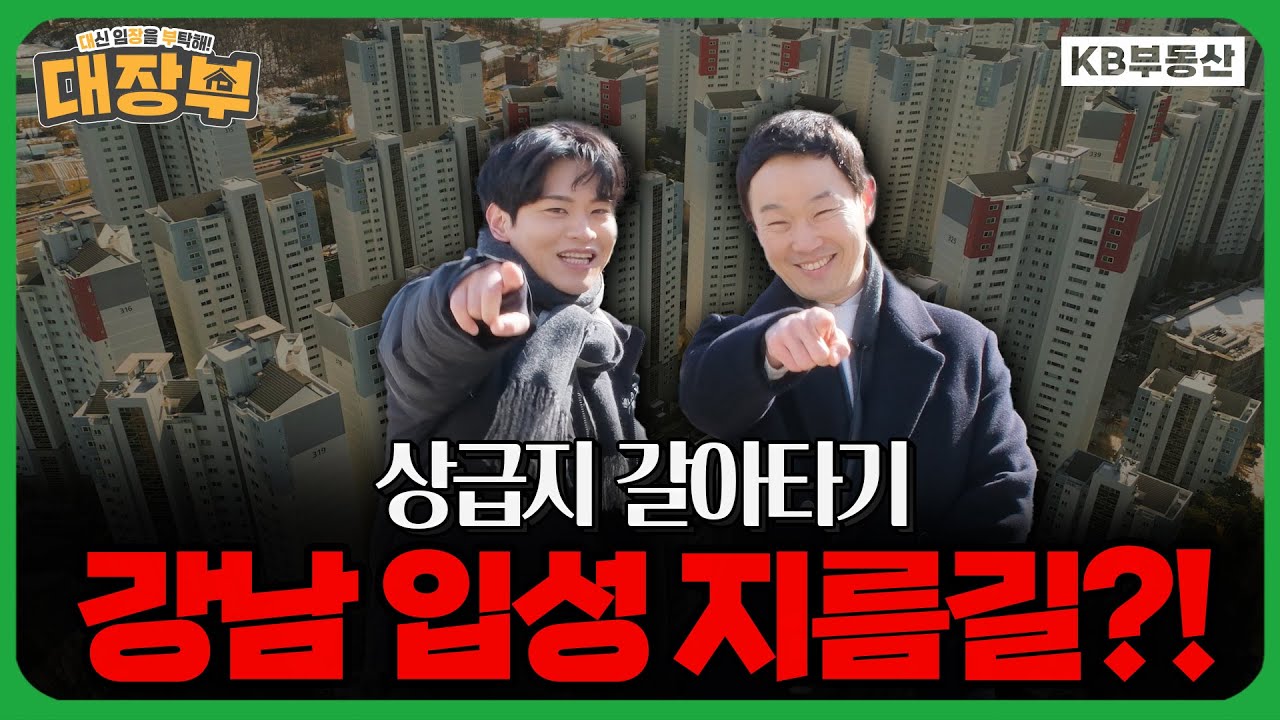 동영상 재생