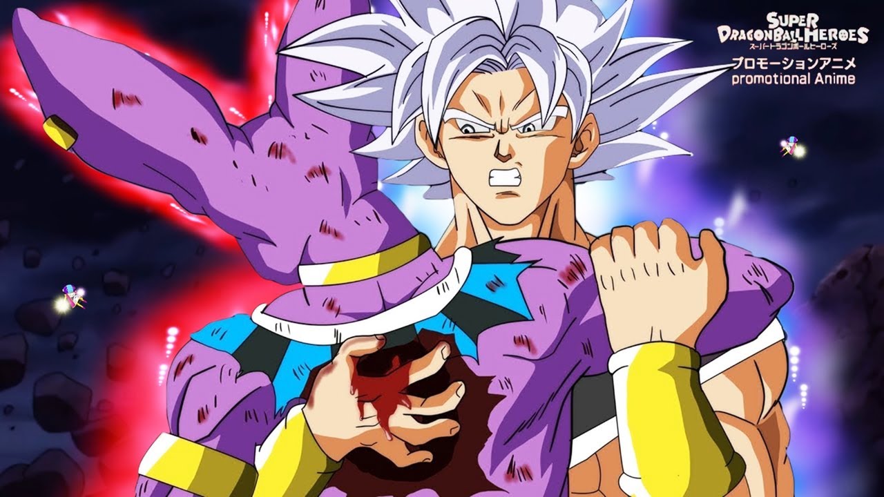 Dragon Ball Super 2: Next Movie 2023 - Goku Usa Forma Final do