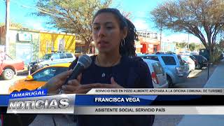 SERVICIO PAÍS EN POZO ALMONTE APOYARA A LA OFICINA COMUNAL DE TURISMO