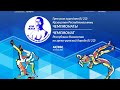Чемпионат РК по греко-римской борьбе (U 23) 25.02.2021