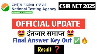 Official Update:- Final Answer key Out 😱😱 Result ❓UGC CSIR NET Dec 2025 | 