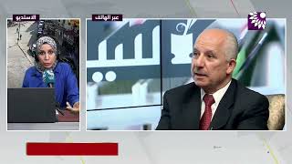 أموال المقاصة في حال تسليمها للسلطة هل ستكون ابرة مهدئة لصعوبةالظروف الاقتصادية على مدى طويل ام مؤقت