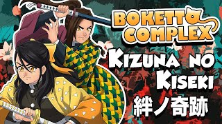 Download Lagu Kizuna no Kiseki  - Demon Slayer S3 Opening Cover | Boketto Complex MP3 Download Lagu Kizuna no Kiseki  - Demon Slayer S3 Opening Cover | Boketto Complex MP3