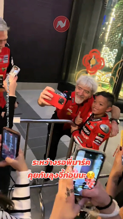When Dall'igna Asked Little fan Marc Marquez for a Photo | #marcmarquez #gigidalligna #ducatilenovo