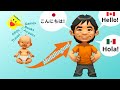 Teach children languages and unlock the world's opportunities!