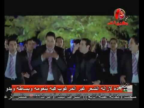 يارب كل البنات تجوز