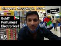Cheap Shopping in Dubai || Marriage Shopping to Gold, everything to know.