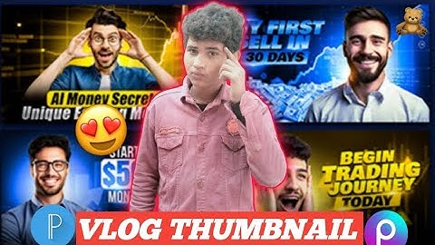 Vlog Thumbnail Kaise Banaye | How To Make Vlog Thumbnail | Vlog Thumbnail Tutorial | Vlog Thumbnail