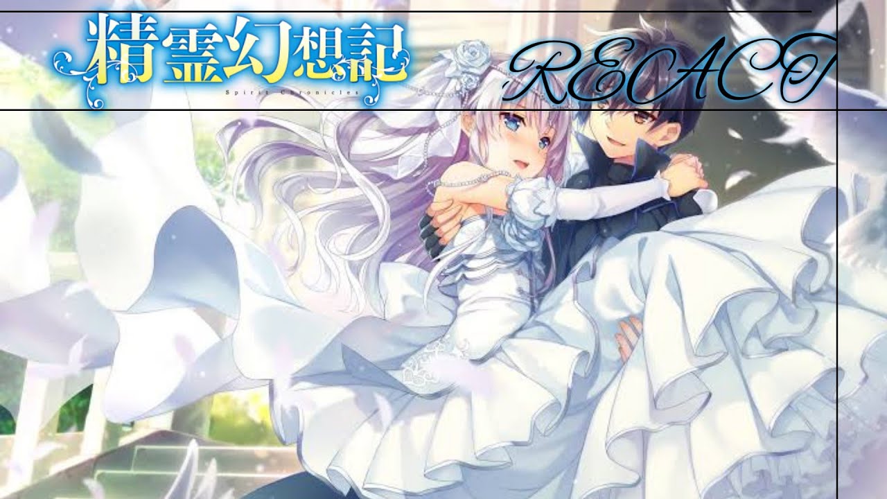 seirei gensouki reagindo amv | Gacha life react