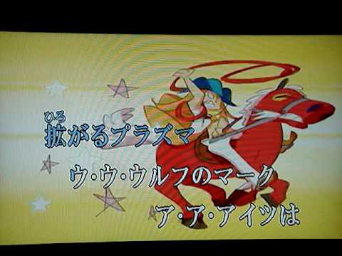 ツンデレパツキンカウガール