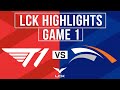 T1 vs HLE Highlights Game 1 | LCK 2024 Spring Playoffs R2 | T1 vs Hanwha Life Esports