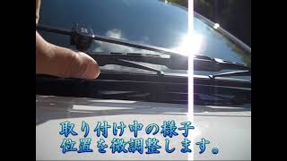 ハイゼットジャンボ　ワイパースタンド取り付け　 2022/8