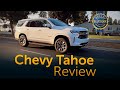 2021 Chevrolet Tahoe | Review & Road Test