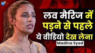 वो Love Marriage था या धोखा? | Madina Syed | @stuntwomen_muskan_india | Josh Talks Hindi