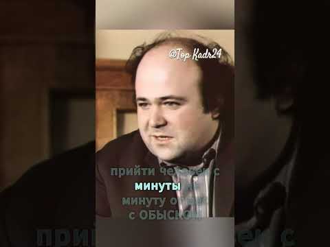 Абсурд СССР: Гафт, Калягин и Как посадить себя самому?