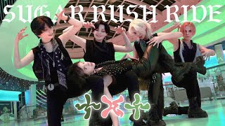 [K-POP IN PUBLIC] TXT (투모로우바이투게더) - ‘SUGAR RUSH RIDE’ | Dance Cover by ESTET & @QWINcoverdanceteam