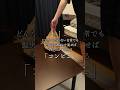 どんなくだらない日常でも髭男のSubtitle流せばそれっぽく見える「コンビニ」 #髭男 #subtitle #どんさぶ