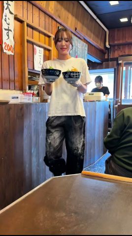 23歳