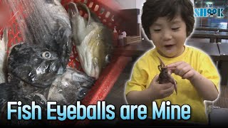 This 5-Year-Old Kids Favorite Food Is A Fish Eyeball